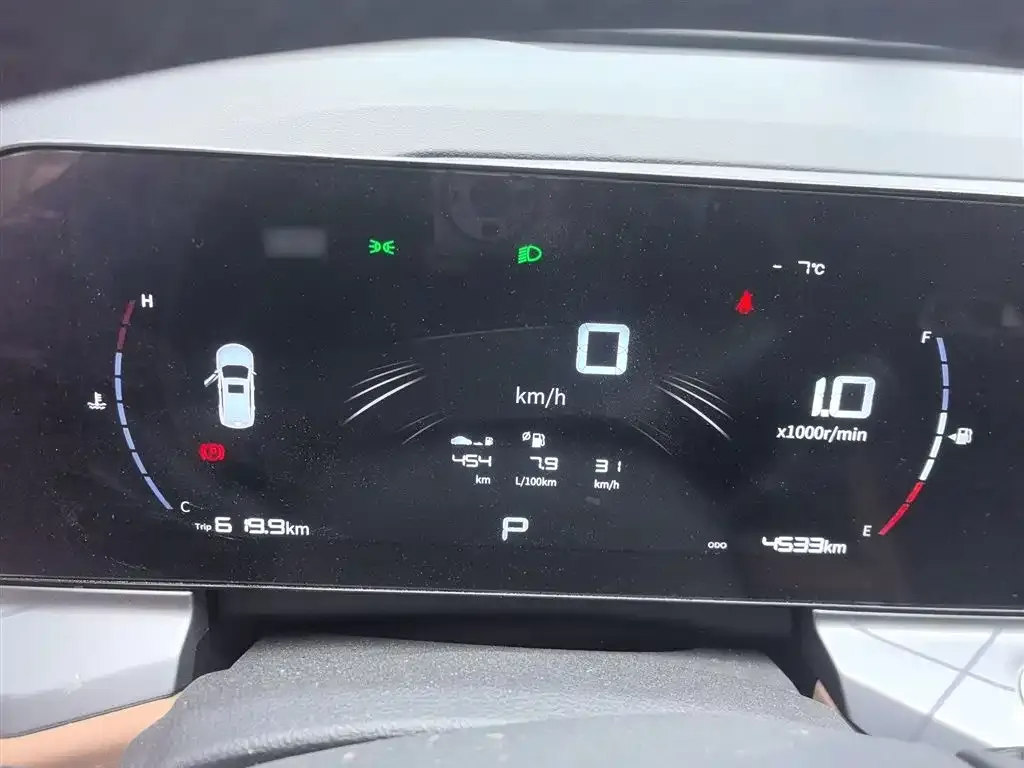 Geely Haoyue PRO 2024 из CN, фото 4