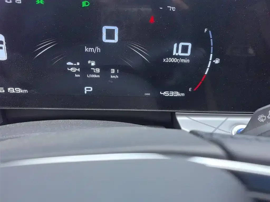 Geely Haoyue PRO 2024 из CN, фото 2