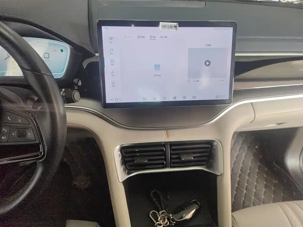 BYD PLUS New Energy 2024 из CN, фото 7