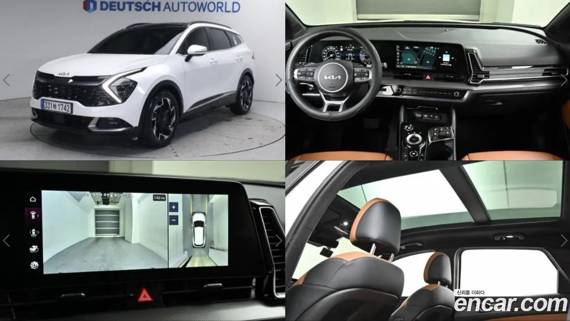 Kia Sportage — фото 1