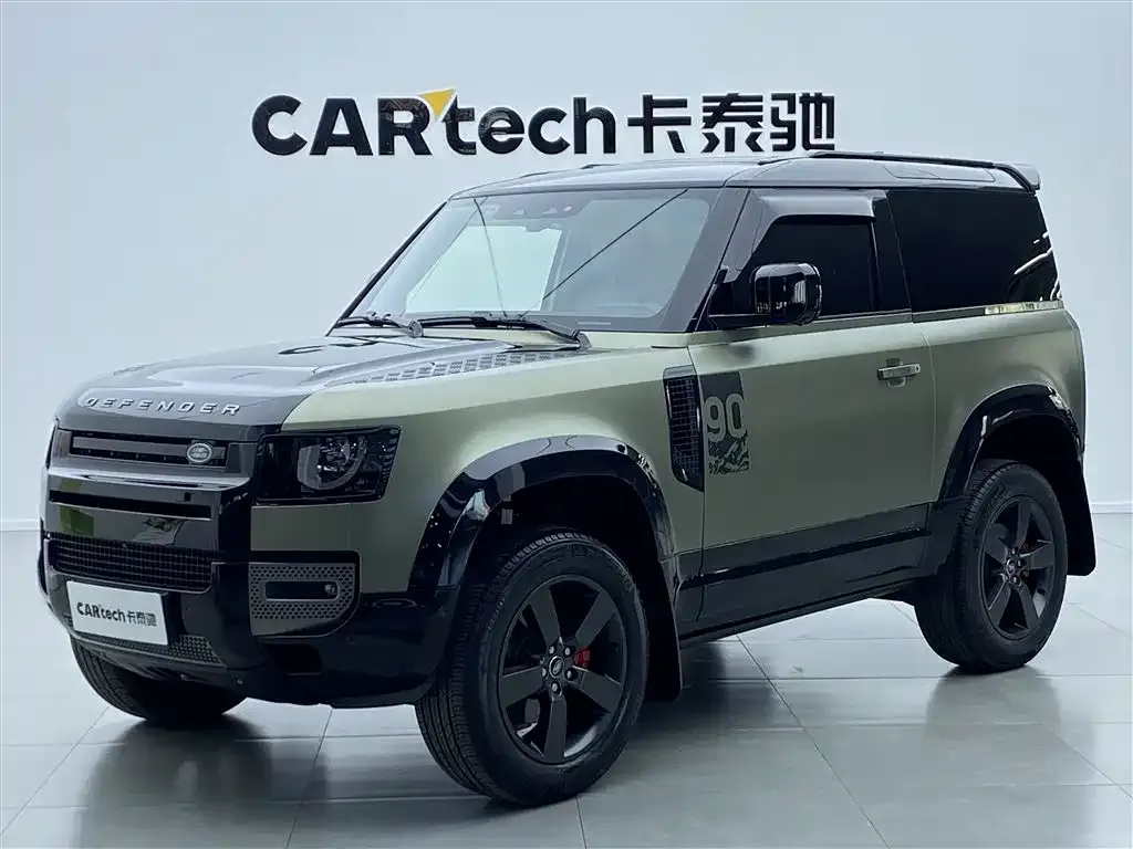 Land Rover Defender 2023 из CN, фото 1