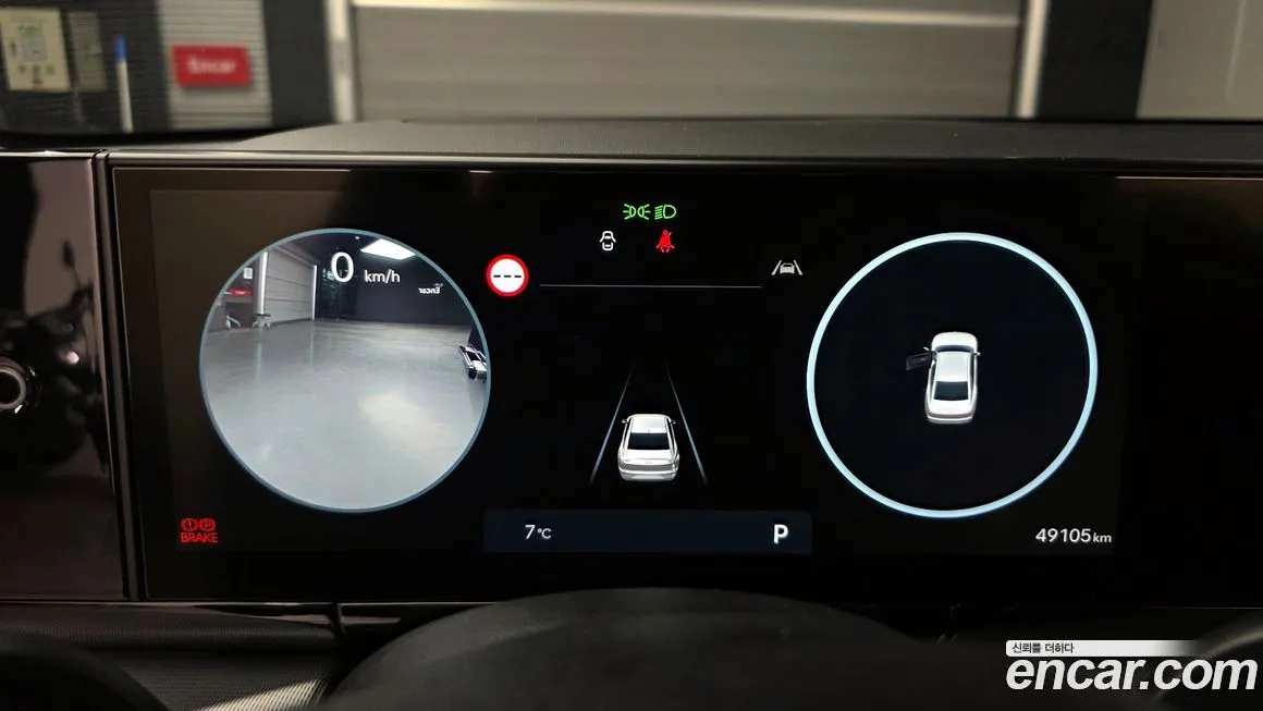 Hyundai Grandeur 2023 из KR, фото 2