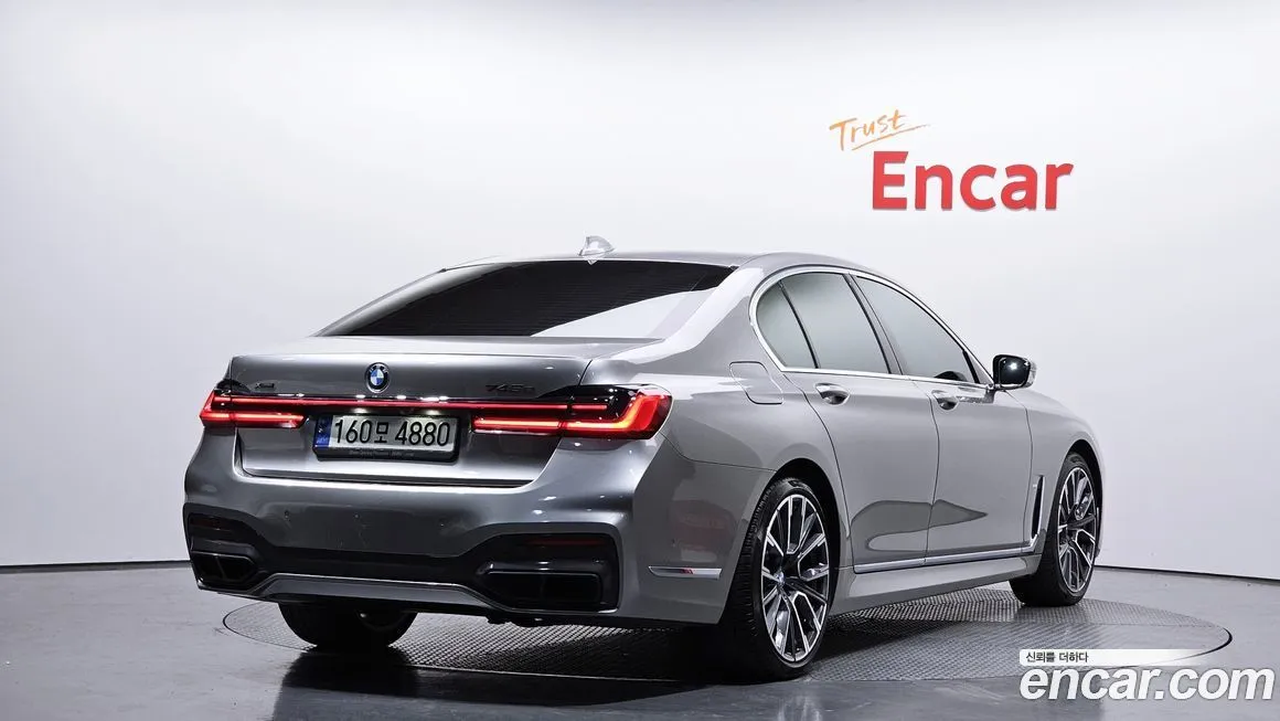 BMW 7-Series 2021 из KR, фото 10