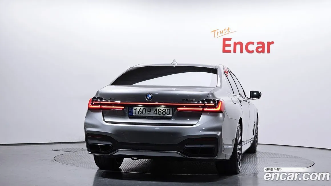 BMW 7-Series 2021 из KR, фото 5