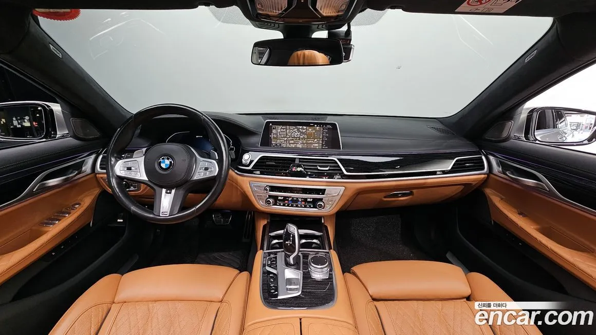 BMW 7-Series 2021 из KR, фото 9