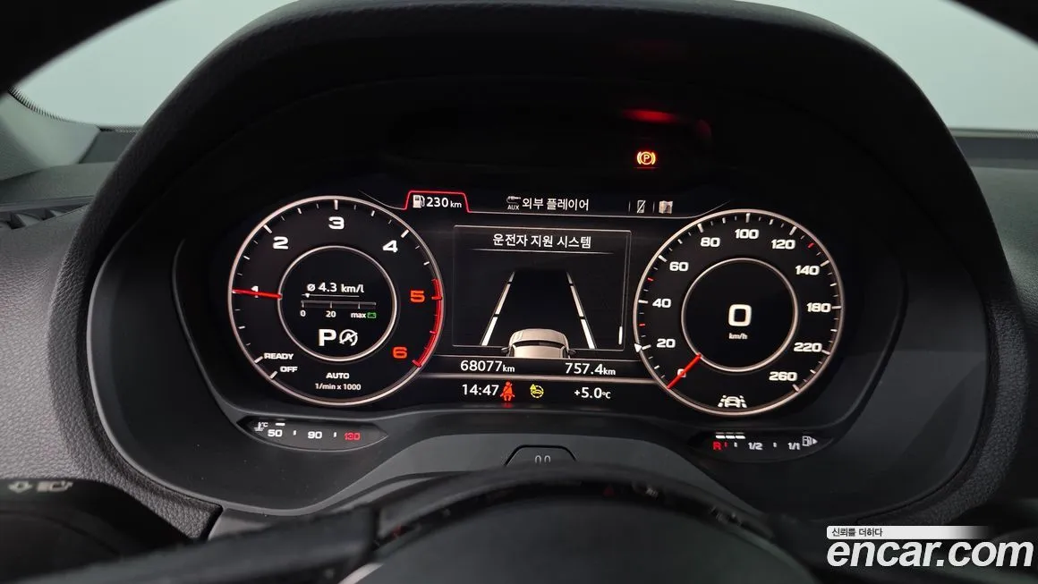Audi Q2 2023 из KR, фото 5