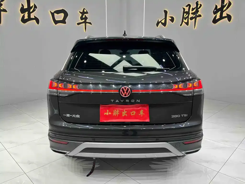 Volkswagen Tayron 2023 из CN, фото 3