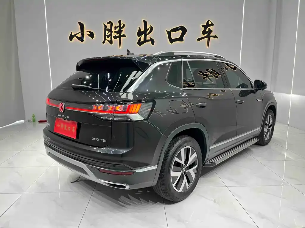 Volkswagen Tayron 2023 из CN, фото 4
