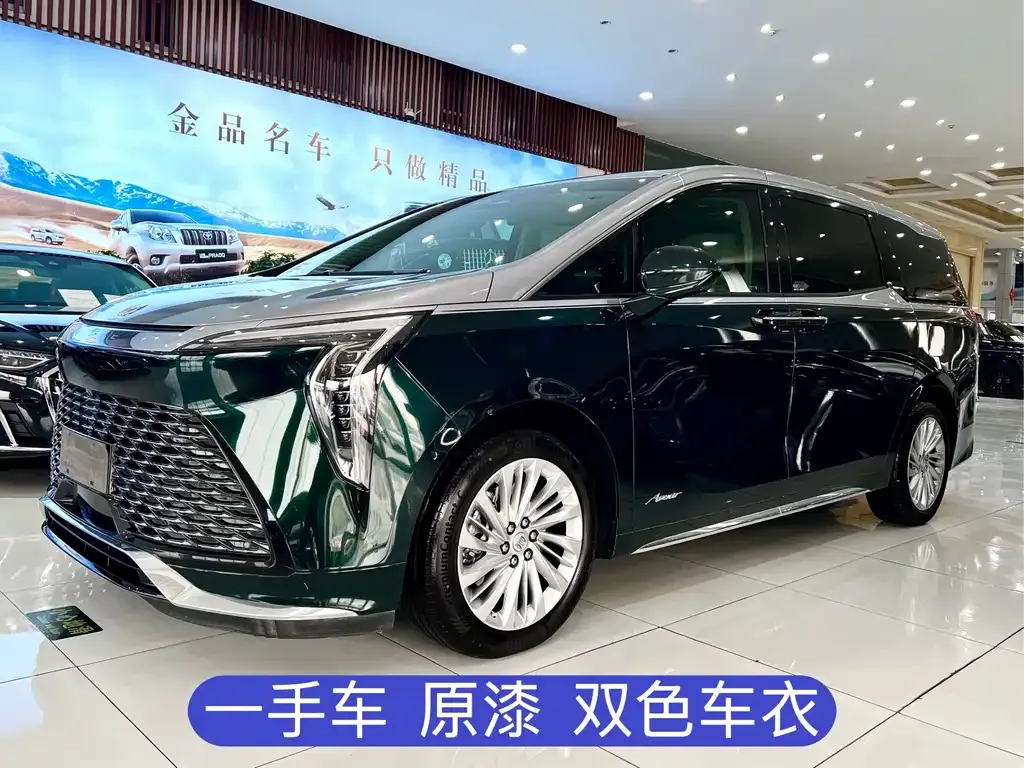 Buick Century 2024 из CN, фото 1