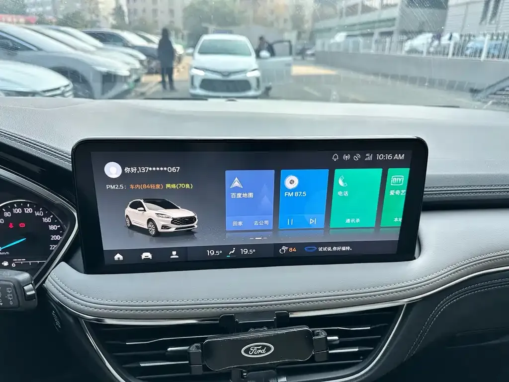 Ford Escape 2022 из CN, фото 9