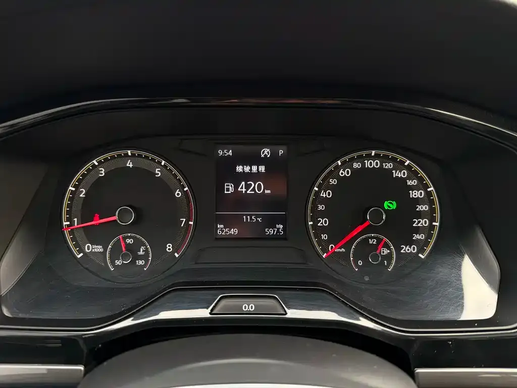 Volkswagen Bora 2022 из CN, фото 9