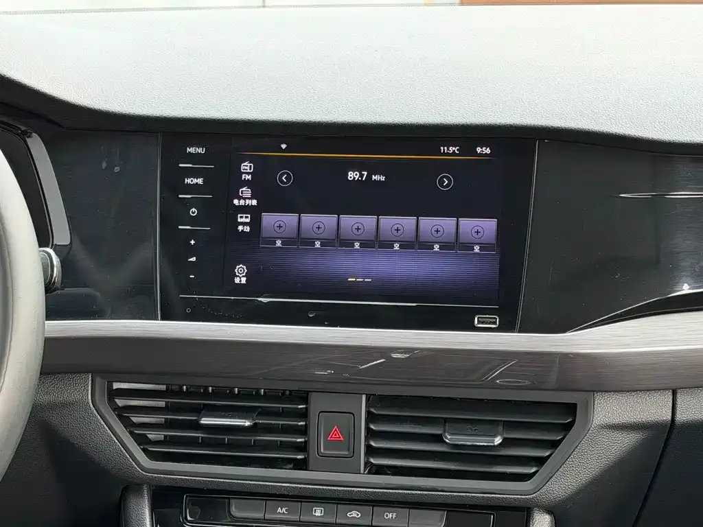 Volkswagen Bora 2022 из CN, фото 4