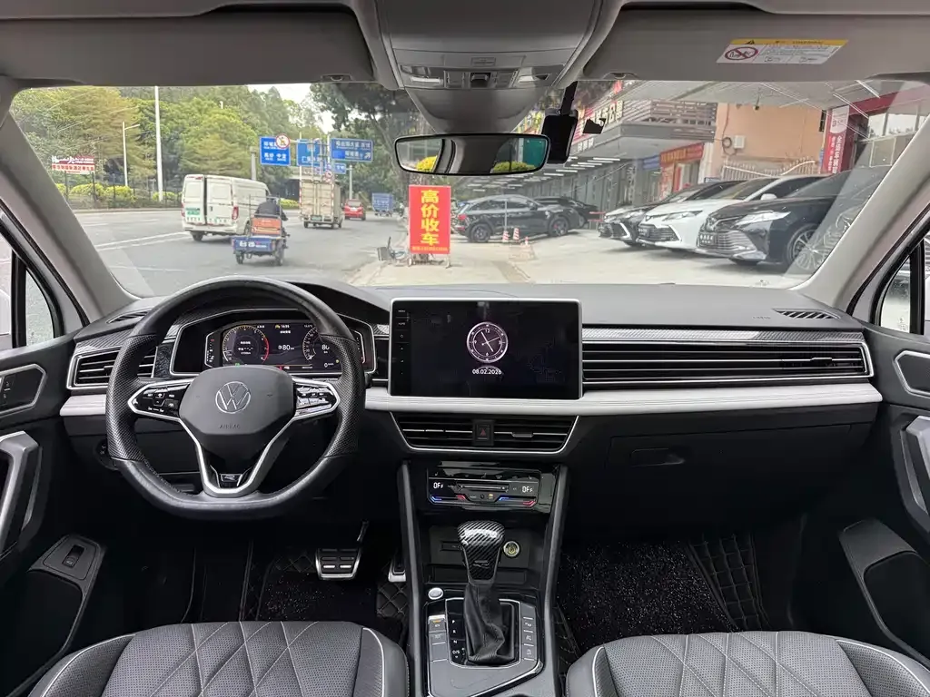 Volkswagen Tiguan L 2023 из CN, фото 10