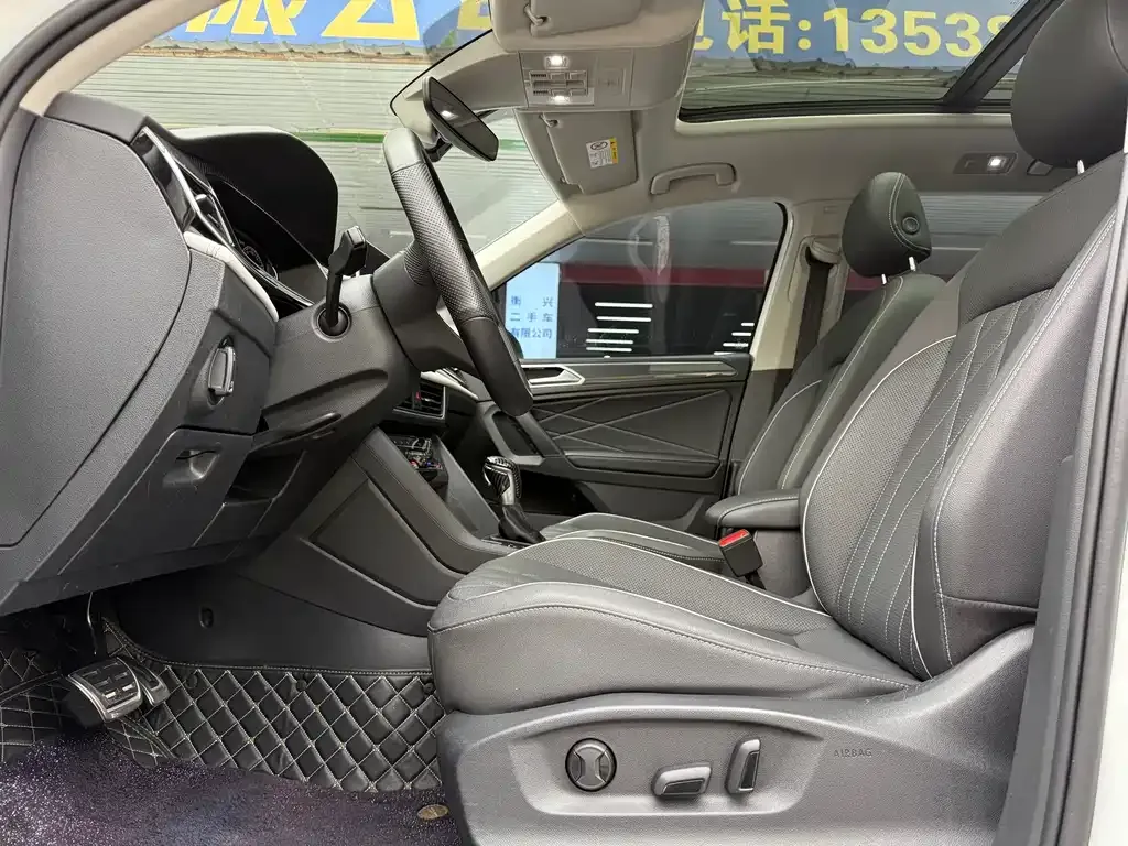 Volkswagen Tiguan L 2023 из CN, фото 6