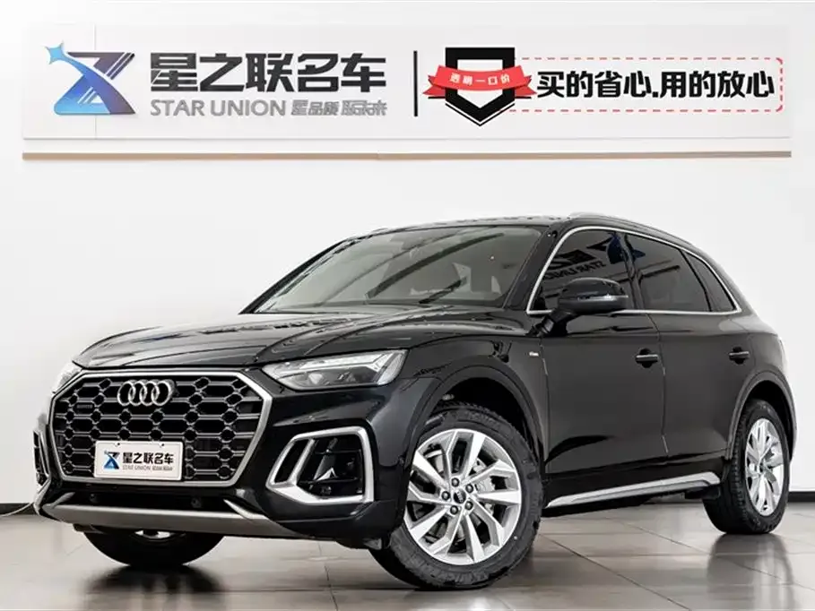 Audi Q5L 2022 из CN, фото 1