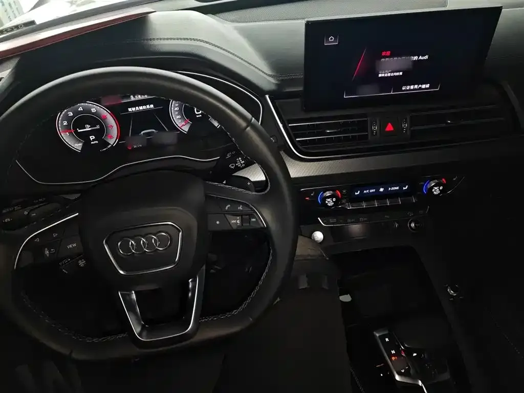 Audi Q5L 2023 из CN, фото 8