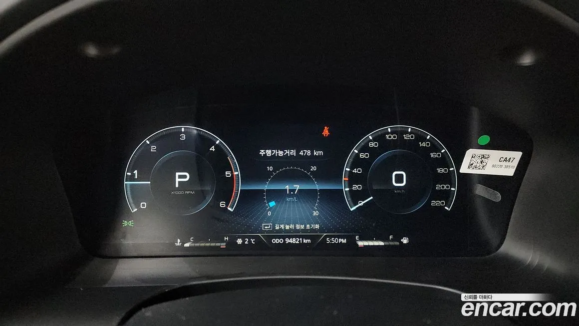 KG Mobility (Ssangyong) Rexton — фото 8
