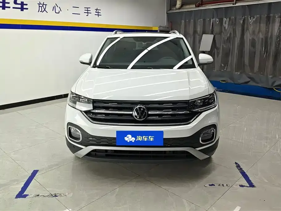 Volkswagen Tacqua 2021 из CN, фото 5