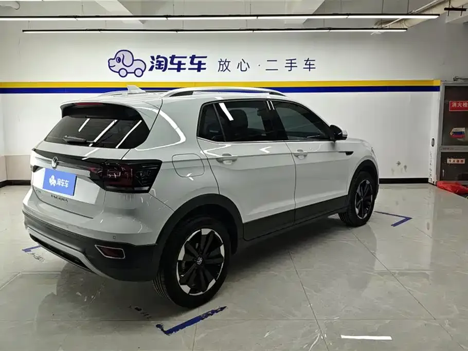 Volkswagen Tacqua 2021 из CN, фото 7