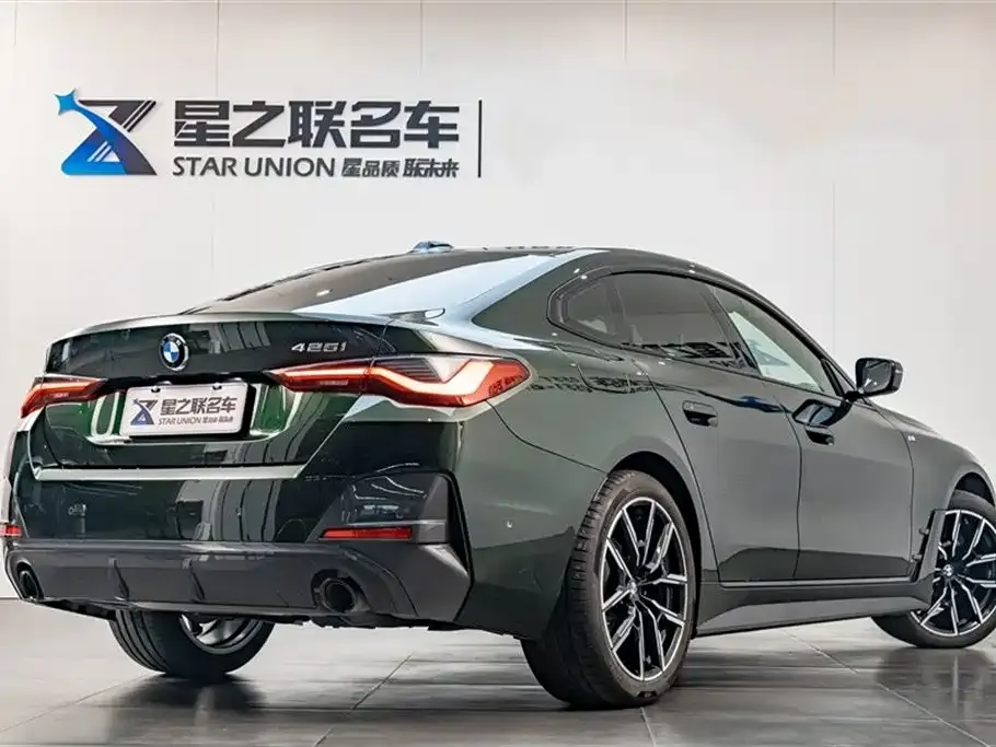 BMW 4 Series 2023 из CN, фото 3