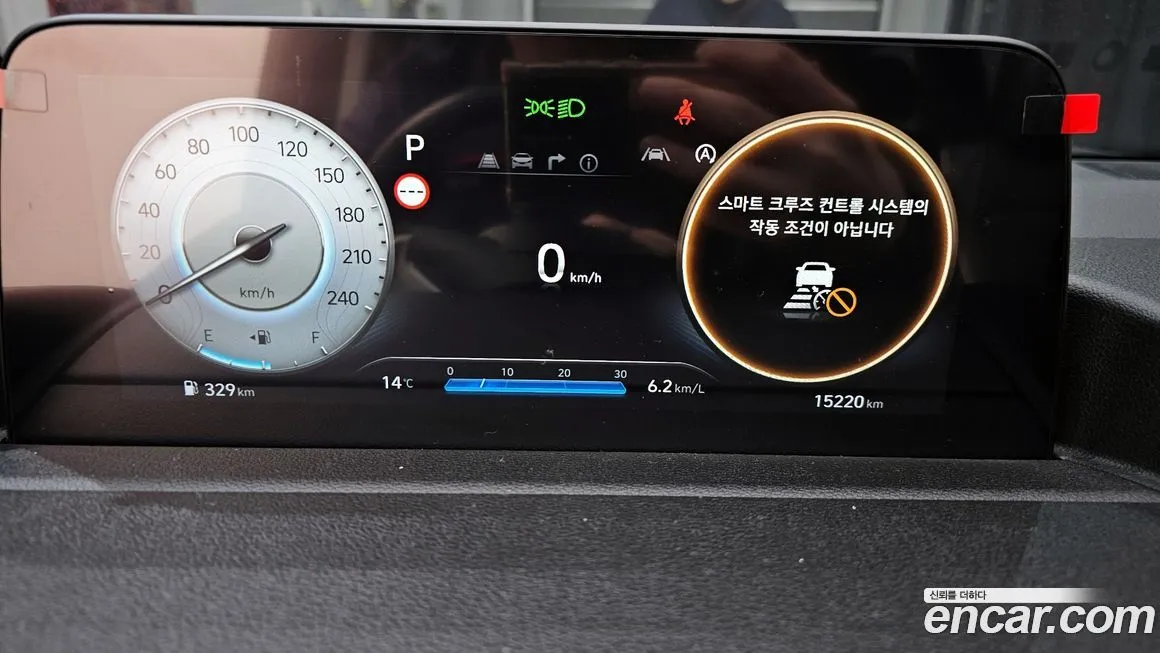 Hyundai Staria — фото 7