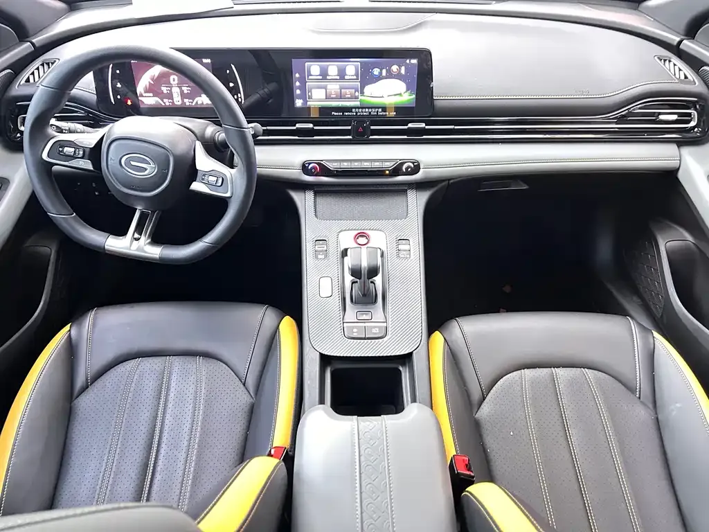 GAC Motor Shadow Leopard 2023 из CN, фото 10