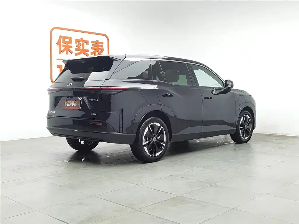 Toyota Platinum 3X 2025 из CN, фото 2