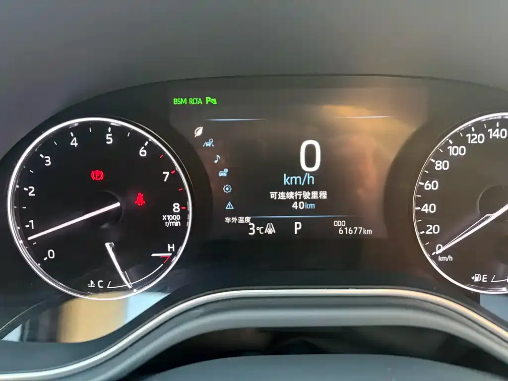 Toyota Avalon 2022 из CN, фото 2