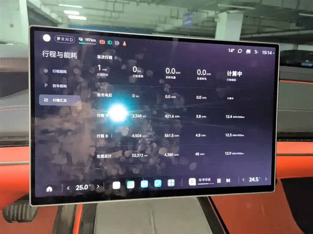 Xiaomi SU7 2025 из CN, фото 8
