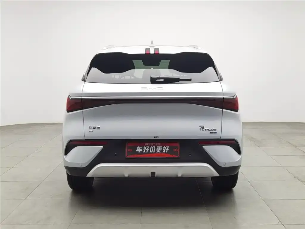BYD Yuan Plus 2025 из CN, фото 7