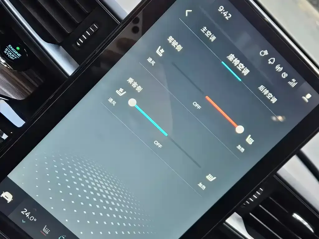 Ford Explorer 2021 из CN, фото 3