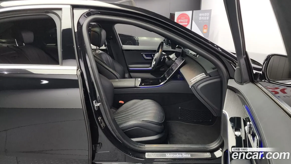 Mercedes-Benz S-Class 2022 из KR, фото 10