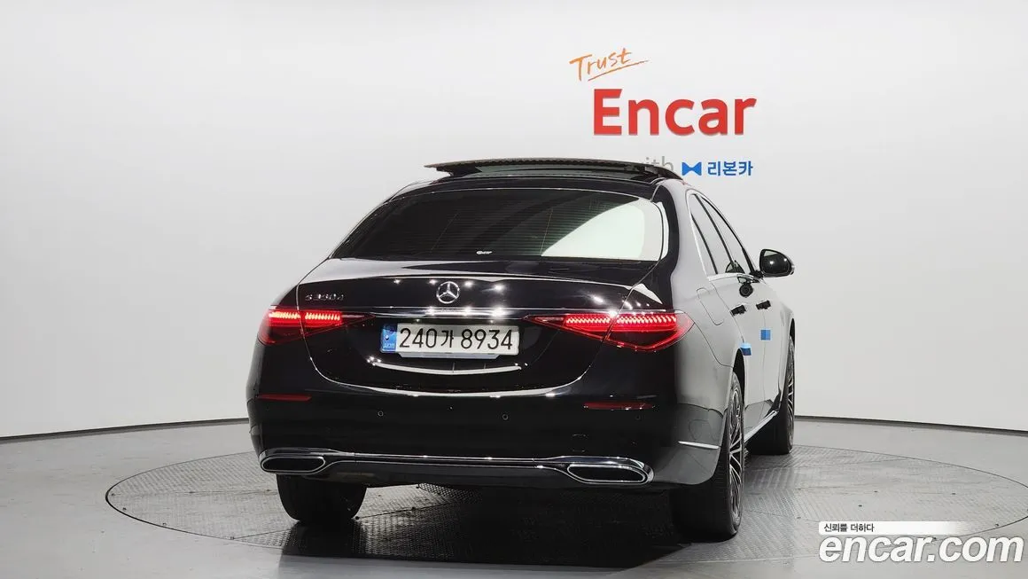 Mercedes-Benz S-Class 2022 из KR, фото 5