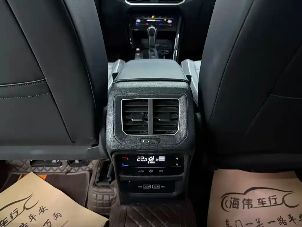 Volkswagen Tayron 2023 из CN, фото 2