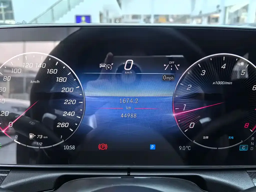 Mercedes-Benz C-Class 2023 из CN, фото 9