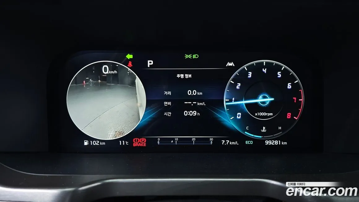 Kia Sorento — фото 5