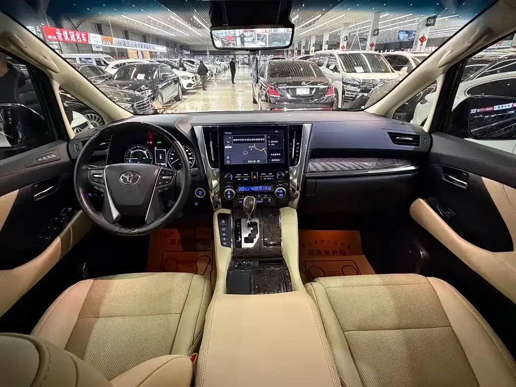 Toyota Alphard 2023 из CN, фото 8