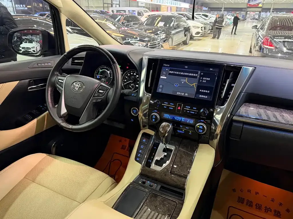 Toyota Alphard 2023 из CN, фото 9