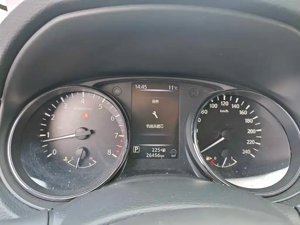 Nissan X-Trail 2023 из CN, фото 4