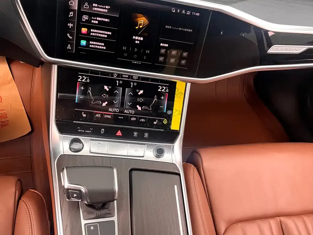 Audi A6L 2025 из CN, фото 4