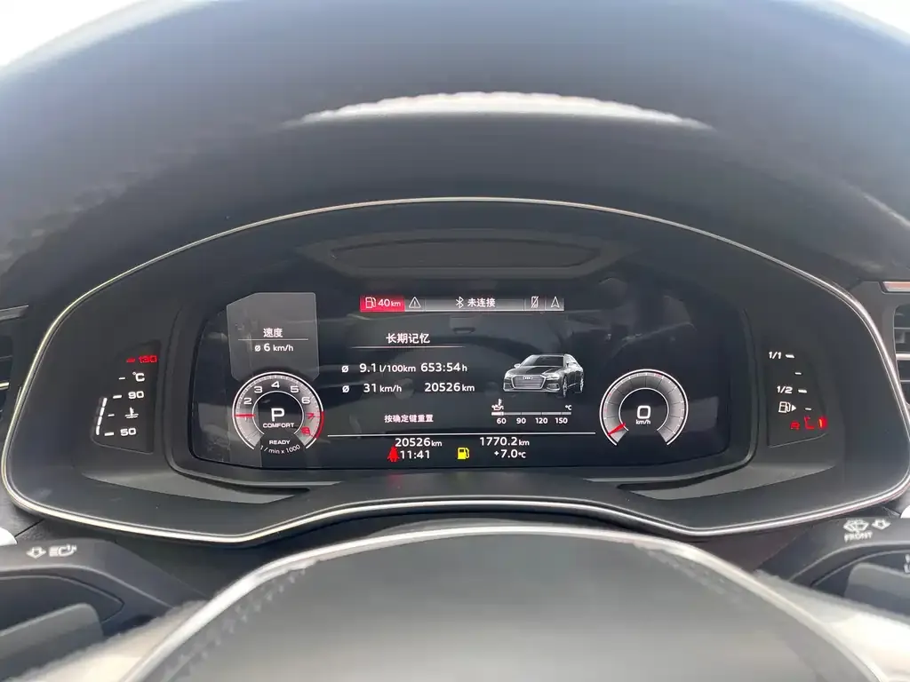 Audi A6L 2025 из CN, фото 2