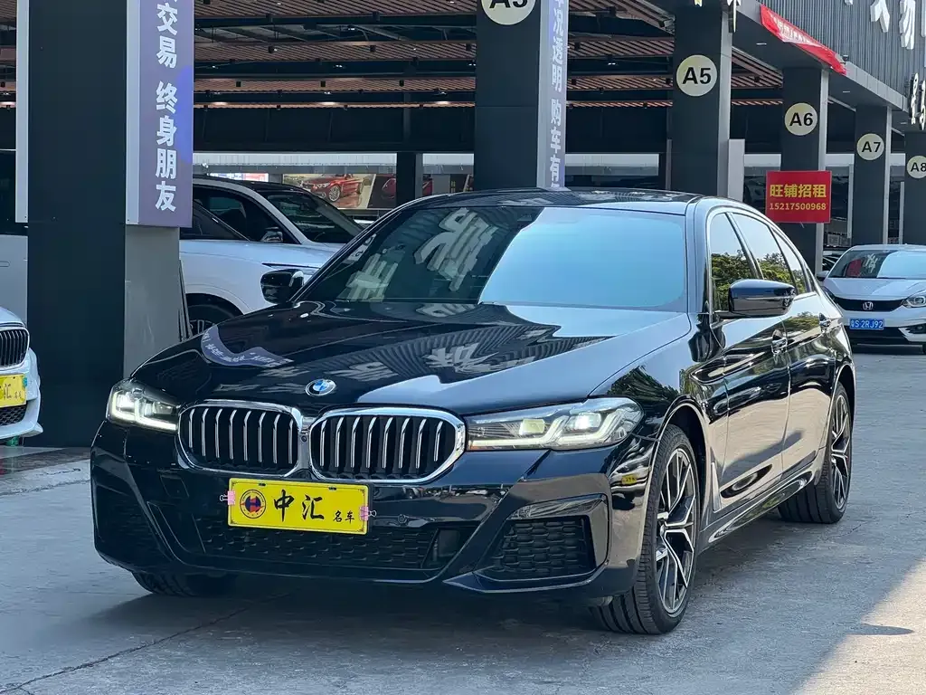 BMW 5 Series 2022 из CN, фото 1