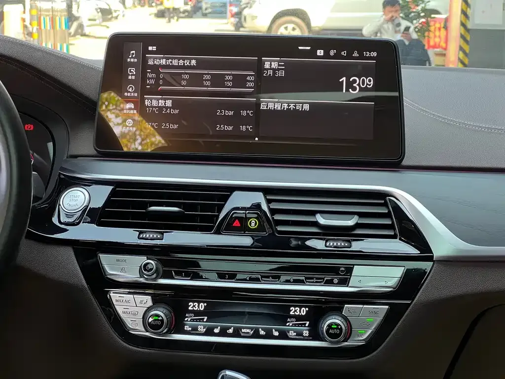 BMW 5 Series 2022 из CN, фото 8