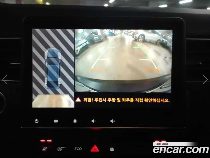 Renault Korea (Samsung) XM3 — фото 6