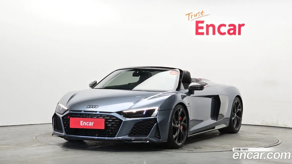 Audi R8
