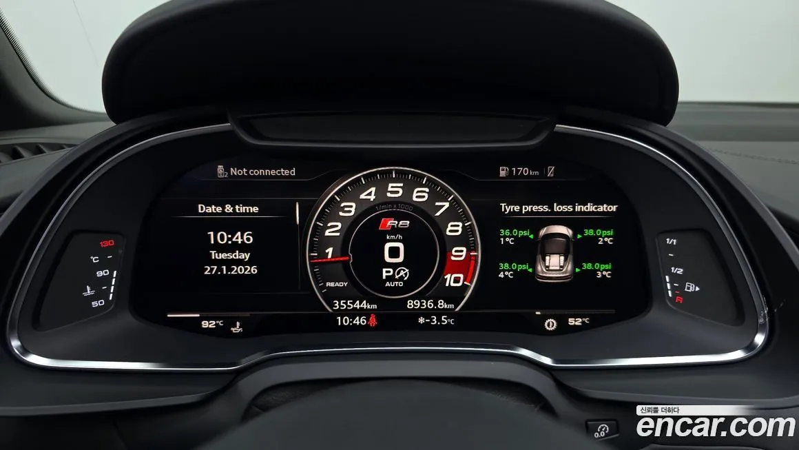 Audi R8 2021 из KR, фото 5
