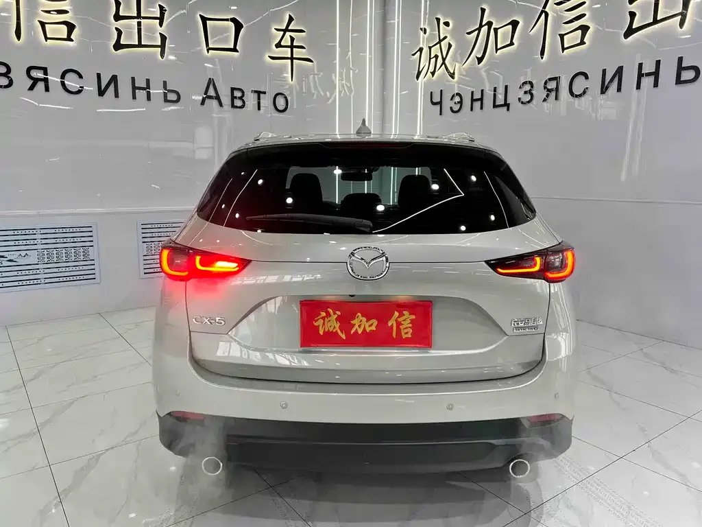 Mazda CX-5 2022 из CN, фото 2