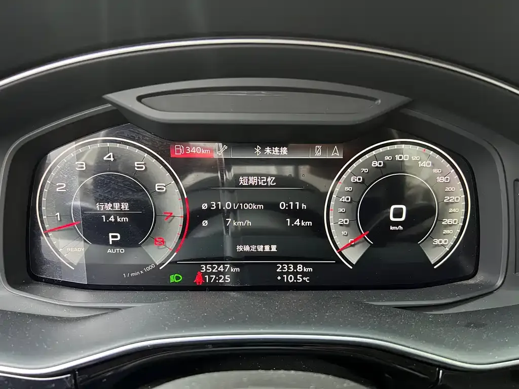 Audi Q7 2023 из CN, фото 2
