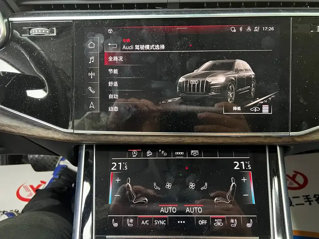 Audi Q7 2023 из CN, фото 4