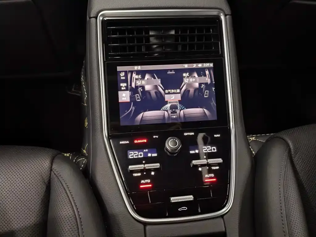 Porsche Panamera Hybrid — фото 8